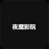 5g影院APP应用