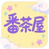 9.1免费版安装APP应用