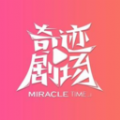 →直播网站官方版APP应用
