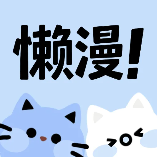 麻豆传媒下载APP应用