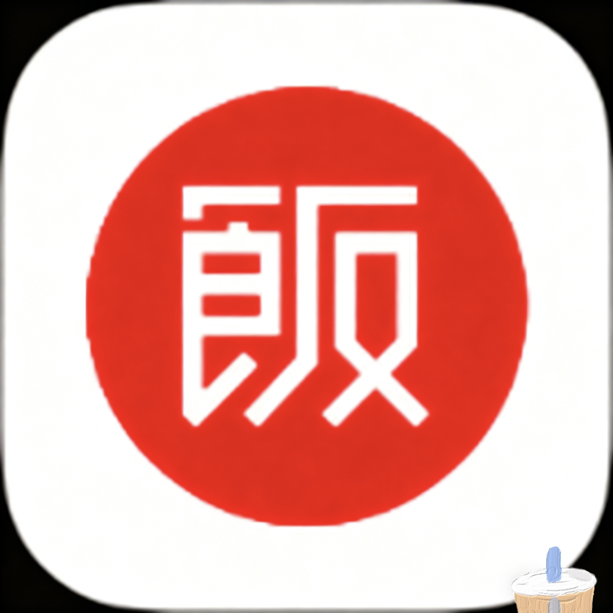 91看片下载最新版