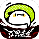 WWW,qqq77·COM网站APPAPP应用