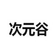 WWW,ooo47·COM网站APPAPP应用